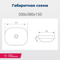Раковина Aquanet Elegant-2, 00326057, 50 см, фарфор, белая