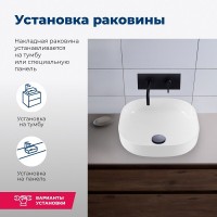 Раковина Aquanet Elegant-1, 00326058, 40 см, фарфор, белая