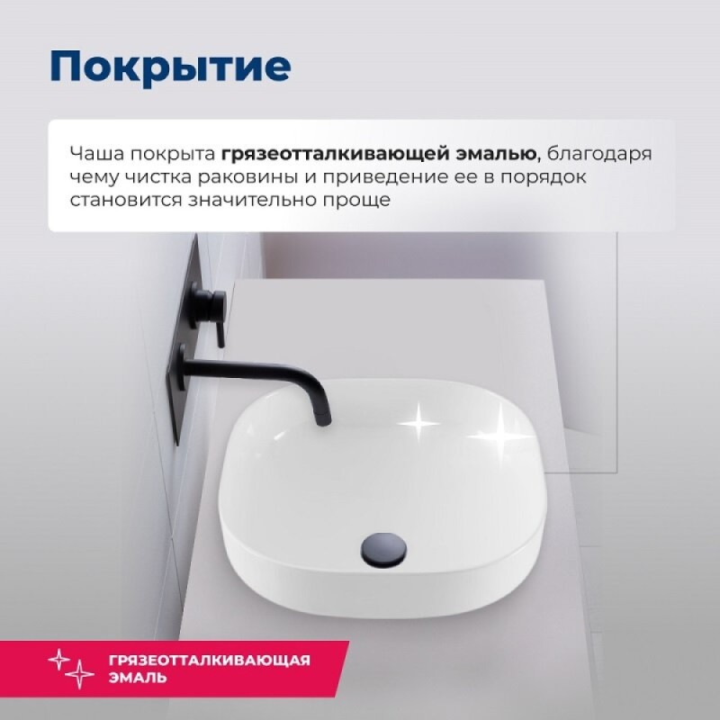 Раковина Aquanet Elegant-1, 00326058, 40 см, фарфор, белая