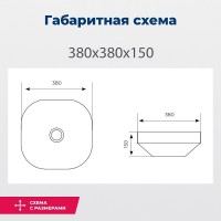 Раковина Aquanet Elegant-1, 00326058, 40 см, фарфор, белая
