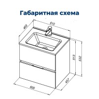Тумба под раковину Aquanet Алвита New 334184, 60 см, цвет дуб веллингтон табак