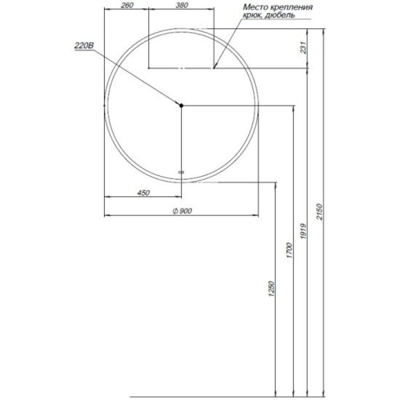 Зеркало Aquanet Арт, 00334547, 90 см, LED RGB подсветка