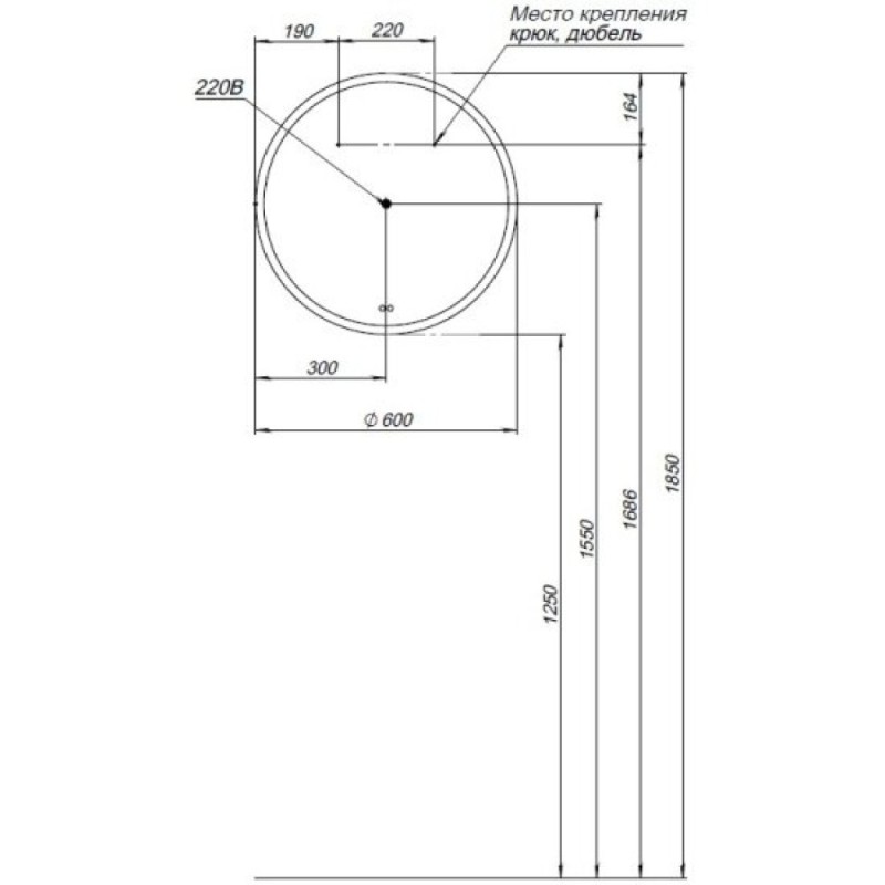 Зеркало Aquanet Арт, 00336635, 60 см, LED RGB подсветка