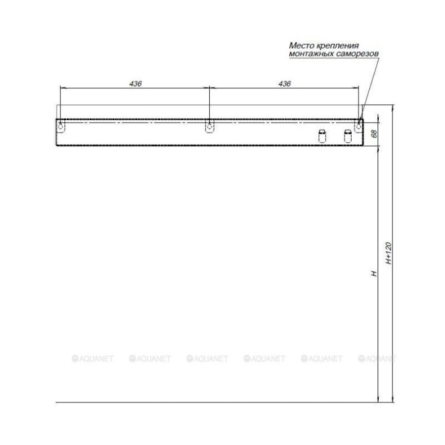 Полка Aquanet Магнум Н 00341541, 90 х 12 см, с крючками, белый матовый