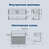 Тумба под раковину Aquanet Nova Lite 2.0 346314, 110 см, подвесная, цвет белый