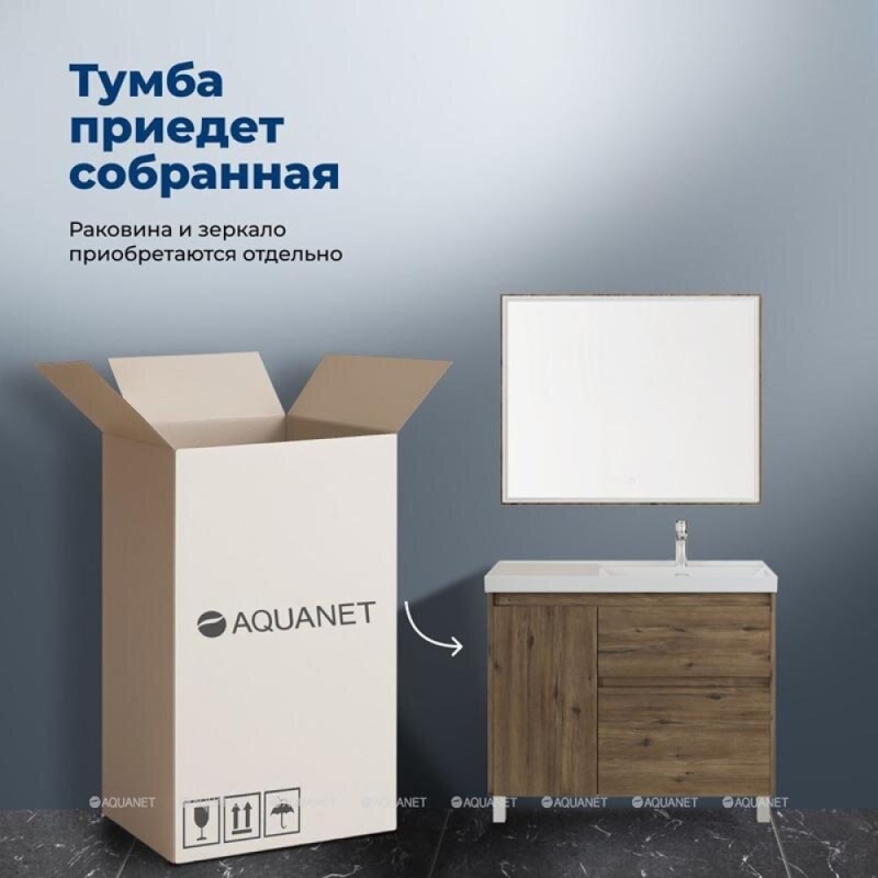 Тумба под раковину Aquanet Nova Lite 2.0 346347, 100 см, напольная, правая, цвет дуб рустикальный