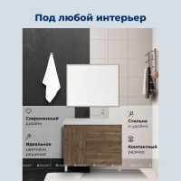 Тумба под раковину Aquanet Nova Lite 2.0 346347, 100 см, напольная, правая, цвет дуб рустикальный
