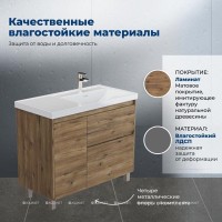 Тумба под раковину Aquanet Nova Lite 2.0 346347, 100 см, напольная, правая, цвет дуб рустикальный