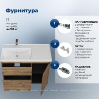Тумба под раковину Aquanet Nova Lite 2.0 346348, 100 см, напольная, левая, цвет дуб рустикальный
