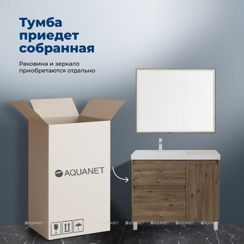 Тумба под раковину Aquanet Nova Lite 2.0 346348, 100 см, напольная, левая, цвет дуб рустикальный