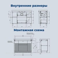 Тумба с раковиной Aquanet Nova Lite 2.0 365920, 110 см, напольная, цвет дуб рустикальный