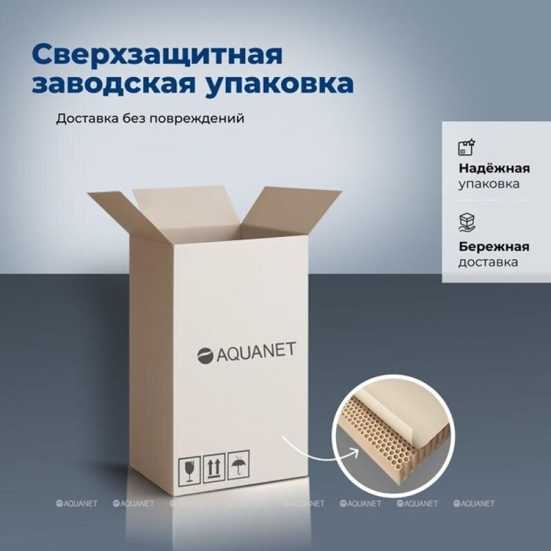 Тумба с раковиной Aquanet Nova Lite 2.0 365920, 110 см, напольная, цвет дуб рустикальный