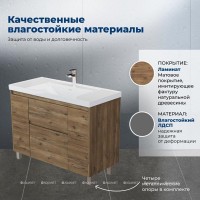 Тумба с раковиной Aquanet Nova Lite 2.0 365920, 110 см, напольная, цвет дуб рустикальный