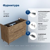 Тумба с раковиной Aquanet Nova Lite 2.0 365920, 110 см, напольная, цвет дуб рустикальный