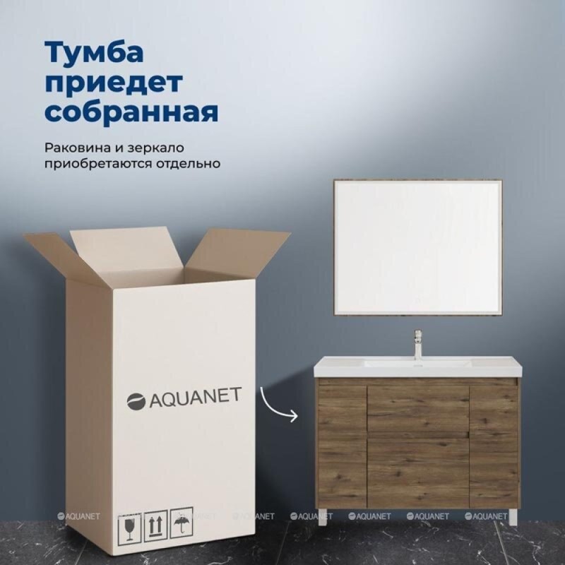 Тумба с раковиной Aquanet Nova Lite 2.0 365920, 110 см, напольная, цвет дуб рустикальный