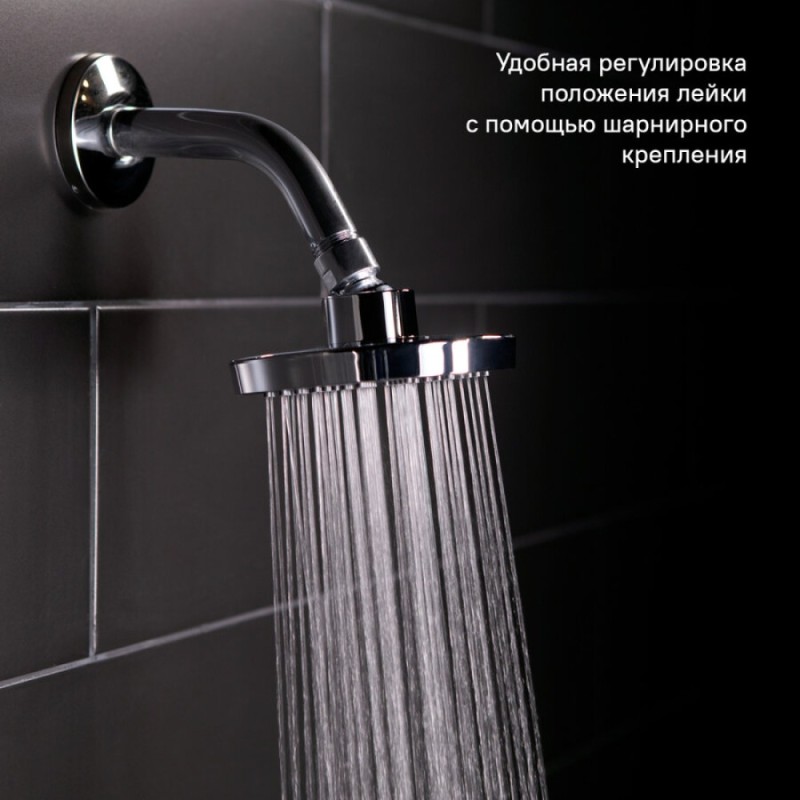 Верхний душ Iddis мини, хром, 008MINPi64