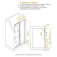 Душевая дверь в нишу RGW Passage PA-114-B 030811410-14, 100 см, стекло прозрачное, профиль черный