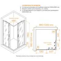 Душевой уголок RGW PA-39B Passage 03083900-14, 100 х 100 см, стекло прозрачное, профиль черный