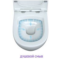 Комплект BERGES для монтажа подвесного унитаза: инсталляция NOVUM525, кнопка R2 матовый хром, унитаз OKUS, сиденье дюропласт Toma Slim SO