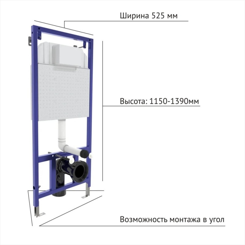 Комплект BERGES: инсталляция NOVUM кнопка белая F1, унитаз VENTAS, сиденье дюропласт Ventas Slim SO