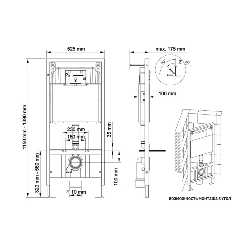Комплект BERGES: инсталляция NOVUM кнопка O2 матовый хром, унитаз ALBIT S, сиденье дюропласт Top Slim SO, микролифт, быстросъем
