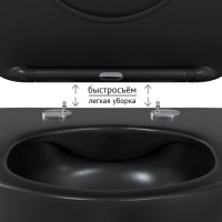 Комплект BERGES для монтажа подвесного унитаза: инсталляция Atom 410, кнопка Atom Line soft touch черный/хром глянец, унитаз Ventas Black, микролифт, быстросъем