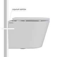 Комплект BERGES: инсталляция NOVUM кнопка L3 хром глянец, унитаз VITA Rimless 49 см, сиденье дюропласт микролифт, быстросъём