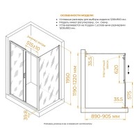 Душевой уголок RGW Classic CL-133B (CL-13 + Z-03), 060913329-44, 120 х 90 см, дверь раздвижная, стекло cora матовое, профиль черный