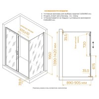 Душевой уголок RGW Classic CL-133B (CL-13 + Z-03), 060913349-34, 140 х 90 см, дверь раздвижная, стекло тонированное, профиль черный