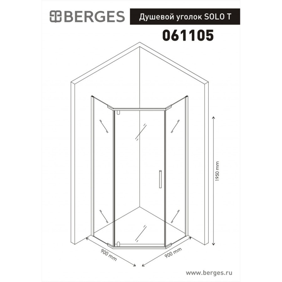 Душевой уголок BERGES BERGES SOLO T 900х900
