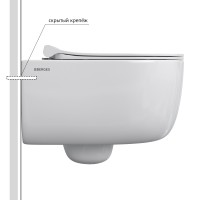 Унитаз BERGES подвесной EGO Rimless 49см, сиденье дюропласт Toma Slim SO, микролифт, быстросъем