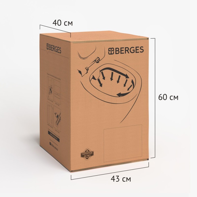 Унитаз BERGES подвесной EGO Rimless 49см, сиденье дюропласт Toma Slim SO, микролифт, быстросъем