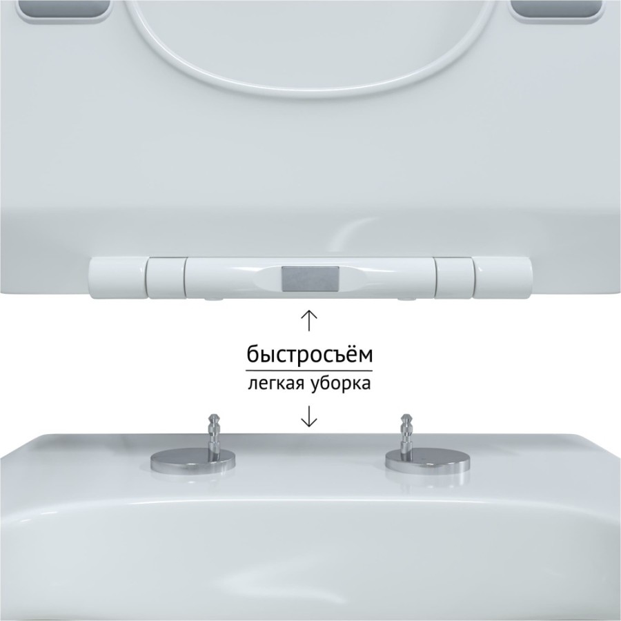 Унитаз BERGES подвесной FLOE 55 см, сиденье дюропласт Floe Slim SO, микролифт, быстросъем