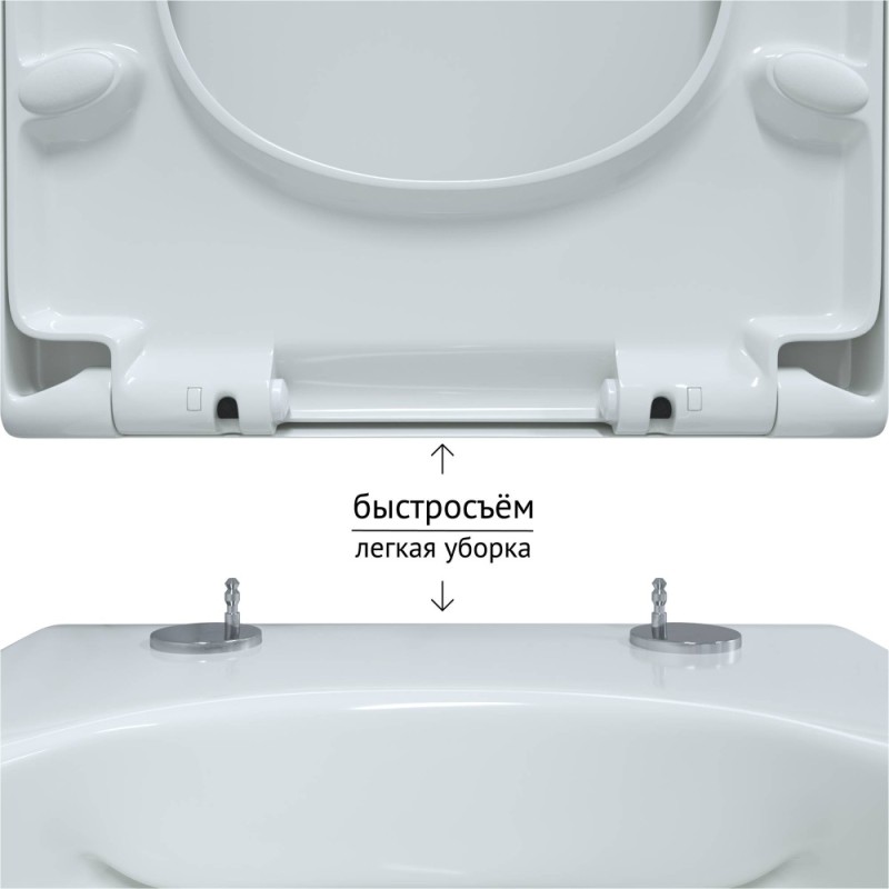 Унитаз BERGES подвесной EGO Rimless 49см, сиденье дюропласт Toma SO, микролифт, быстросъем
