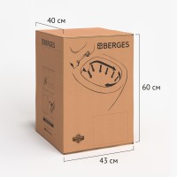 Унитаз BERGES подвесной MASCON Rimless 57 см, сиденье дюропласт Toma Slim SO, микролифт, быстросъем