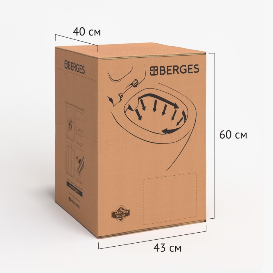 Унитаз BERGES подвесной MASCON Rimless 57 см, сиденье дюропласт Toma Slim SO, микролифт, быстросъем