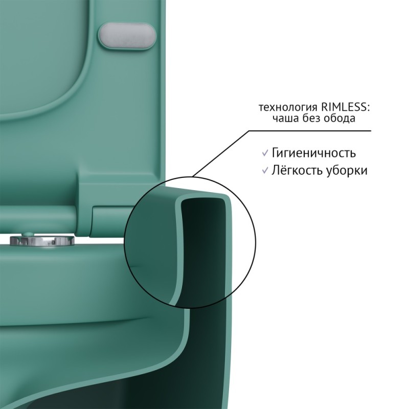 Унитаз BERGES подвесной EGO XL матовый темно-зеленый Rimless 54 см, сиденье дюропласт EGO XL Slim SO матовый темно-зеленый, микролифт, быстросъём