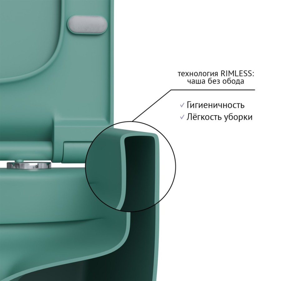 Унитаз BERGES подвесной EGO XL матовый темно-зеленый Rimless 54 см, сиденье дюропласт EGO XL Slim SO матовый темно-зеленый, микролифт, быстросъём