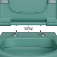 Унитаз BERGES подвесной EGO XL матовый темно-зеленый Rimless 54 см, сиденье дюропласт EGO XL Slim SO матовый темно-зеленый, микролифт, быстросъём