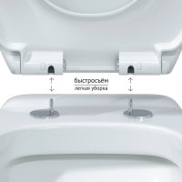 Унитаз BERGES подвесной ALBIT S Rimless 52 см, сиденье Optim SO, микролифт, быстросъем