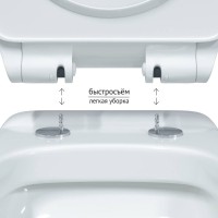 Унитаз подвесной BERGES ALBIT S Rimless 52 см, сиденье Top Slim SO, микролифт, быстросъем