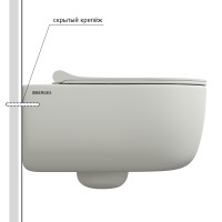 EGO XL, матовый белый, микролифт, быстросъёмное
