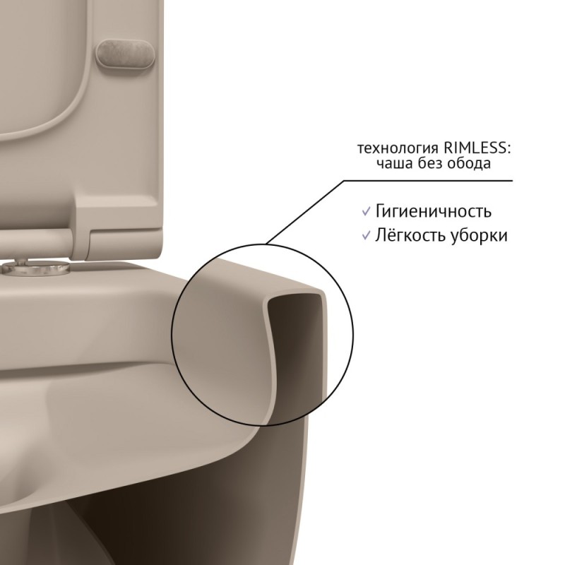 EGO XL, матовый жасмин, микролифт, быстросъёмное