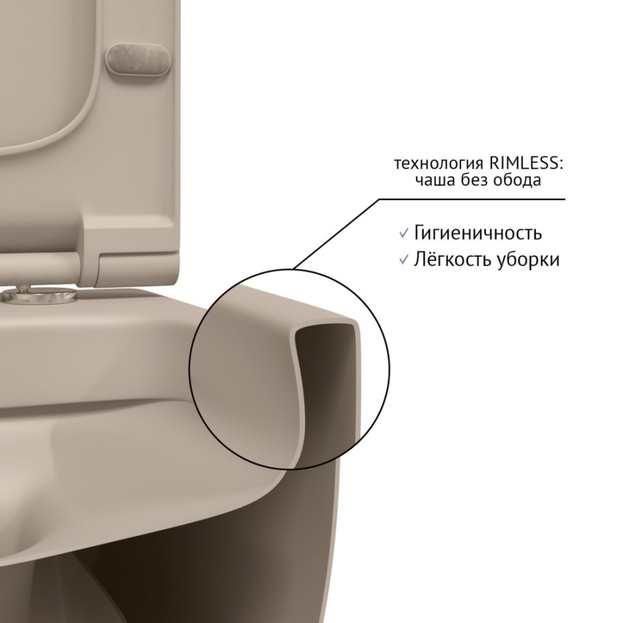 EGO XL, матовый жасмин, микролифт, быстросъёмное