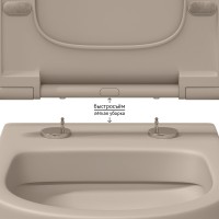EGO XL, матовый жасмин, микролифт, быстросъёмное