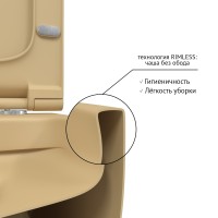 EGO XL, матовый кашемир, микролифт, быстросъёмное