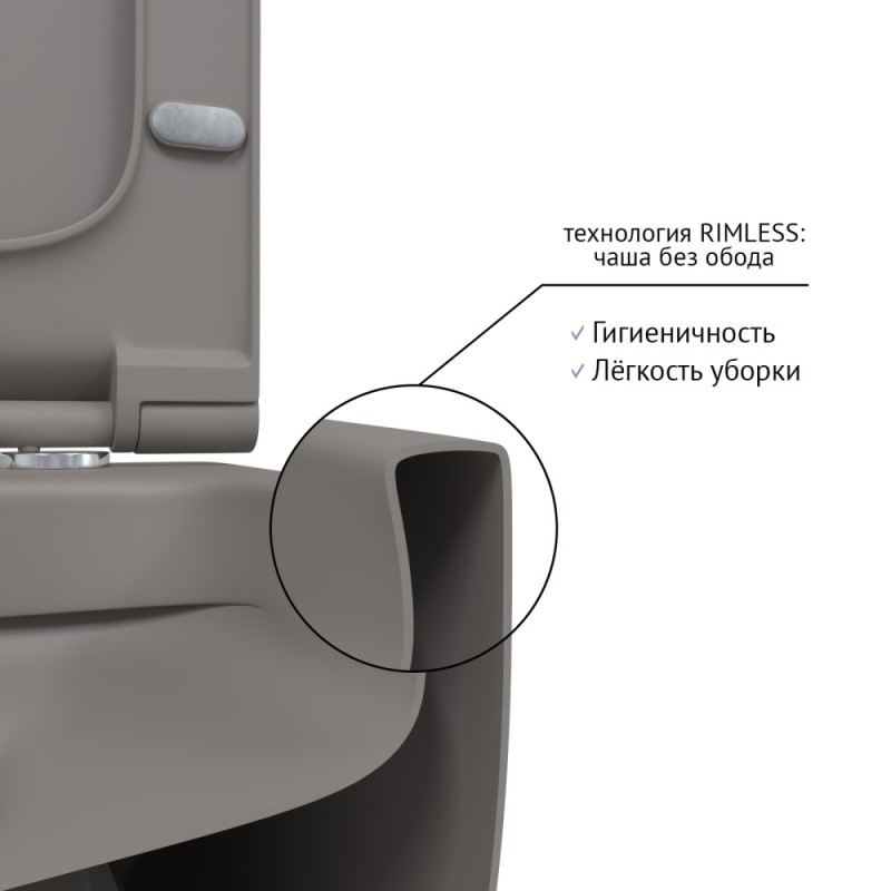 EGO XL, матовый серый, микролифт, быстросъёмное