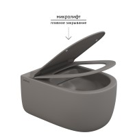 EGO XL, матовый серый, микролифт, быстросъёмное