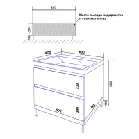 Душевой трап Berges ZENTRUM Antik 100х100