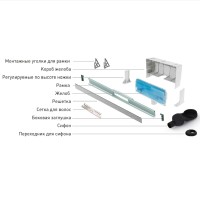Душевой лоток Berges WALL 600